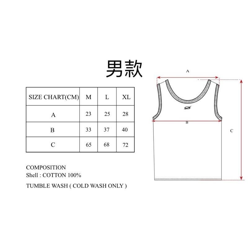 韓國代購 51PERCENT 背心 無袖背心 共三色 （男女款皆有）-細節圖6