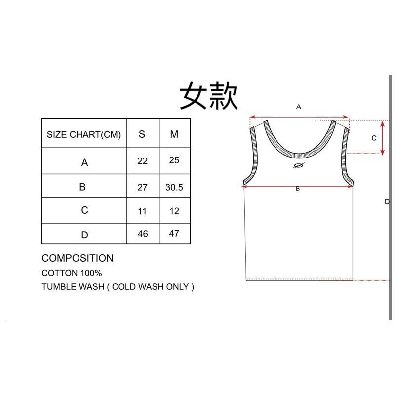 韓國代購 51PERCENT 背心 無袖背心 共三色 （男女款皆有）-細節圖9