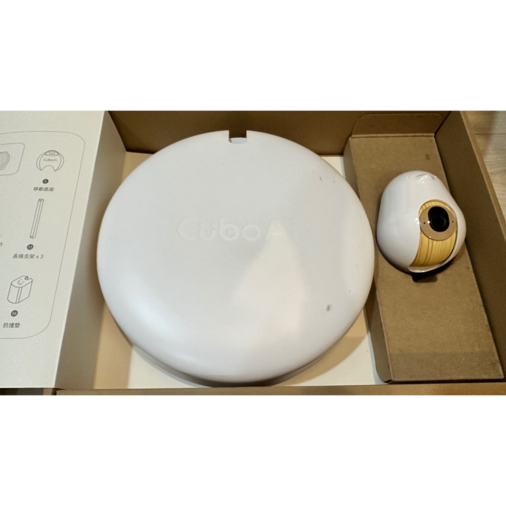 CuboAi Plus 智慧寶寶攝影機立地支架組-細節圖7