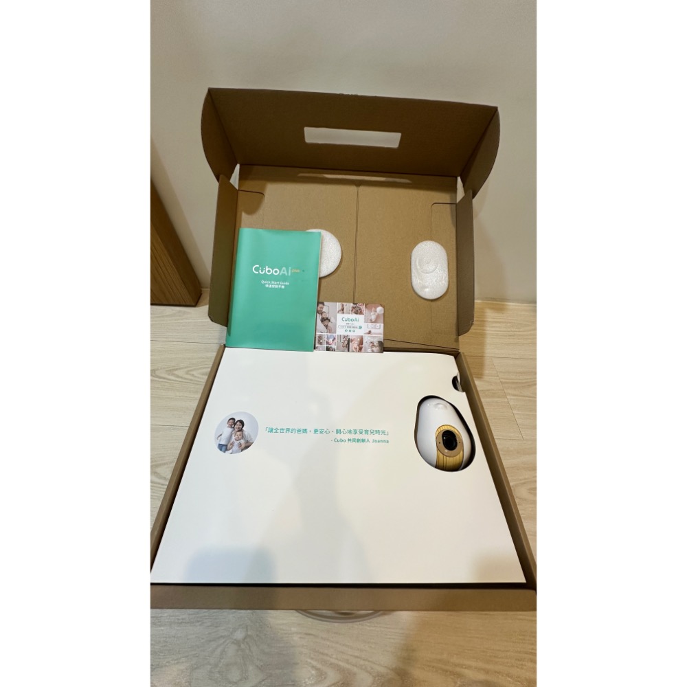CuboAi Plus 智慧寶寶攝影機立地支架組-細節圖9