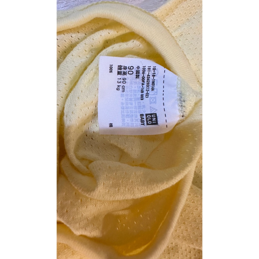 三件Uniqlo 90cm 網眼包屁衣-細節圖2