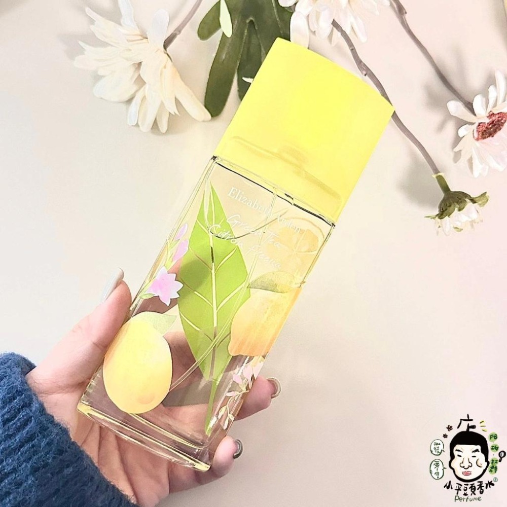 雅頓 綠茶 甜桃  蓮花  薰衣草  荔枝萊姆 香櫞小蒼蘭 向日葵 粉嫩櫻花  開心果 微風椰影  香水 《小平頭香水-細節圖4