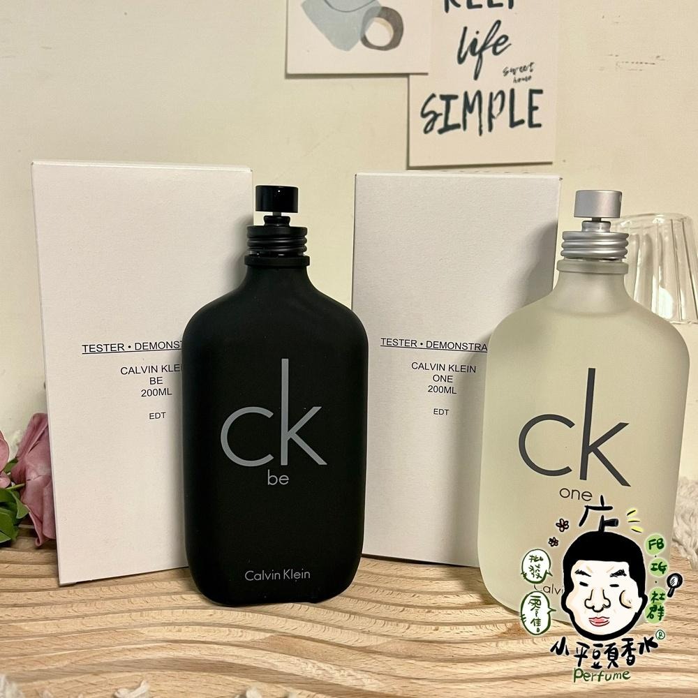Calvin Klein CK BE CK ONE 中性香水 100ml / 200ml TESTER《小平頭香水店》-細節圖5