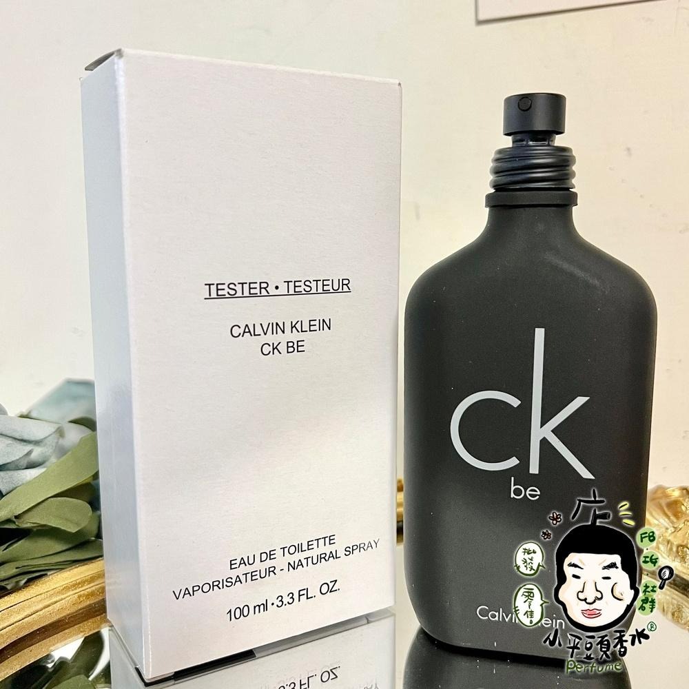 Calvin Klein CK BE CK ONE 中性香水 100ml / 200ml TESTER《小平頭香水店》-細節圖8