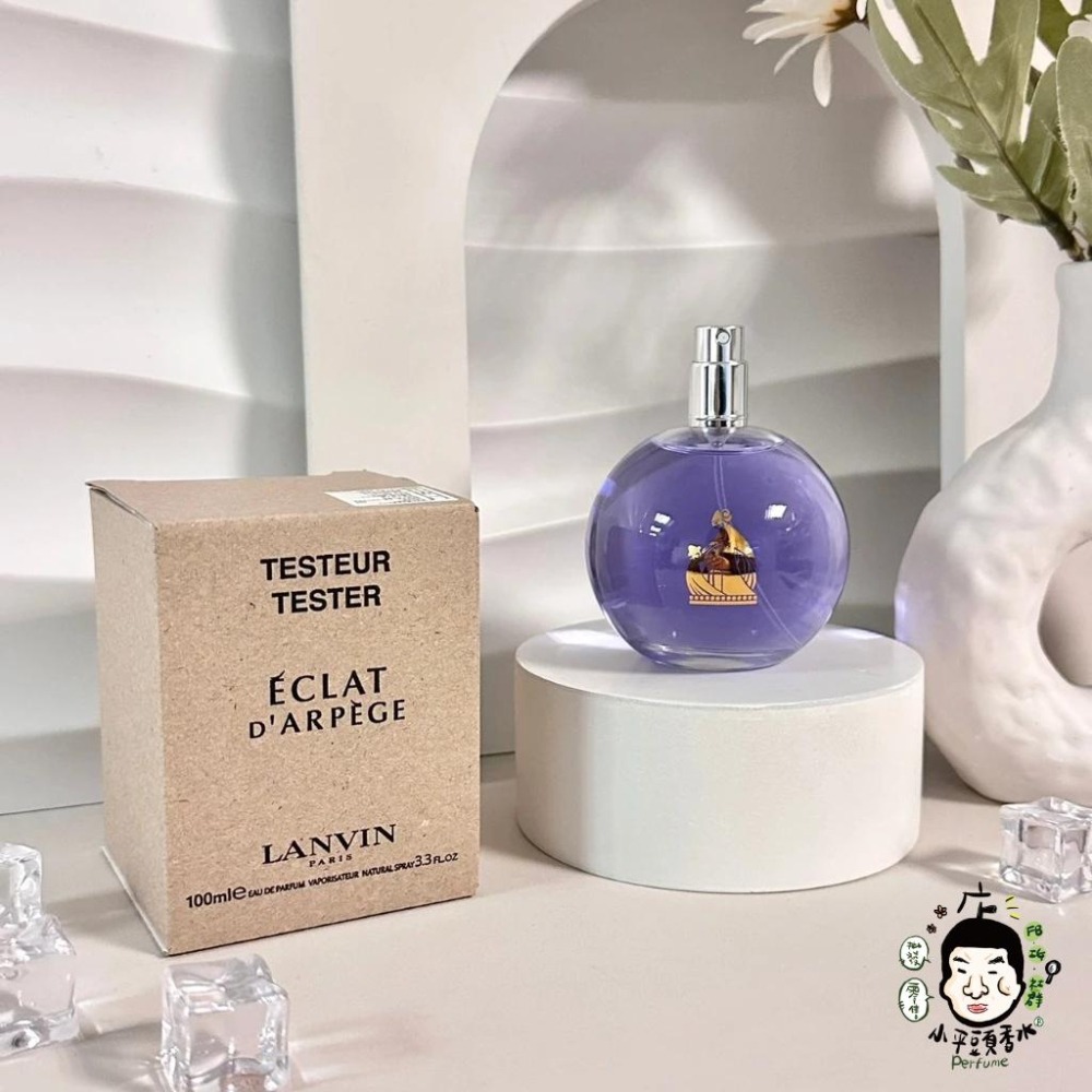 Lanvin Eclat d＇ Arpege 光韻 女性淡香精 30ML 50ML 100ml TESTER《小平頭香水-細節圖2
