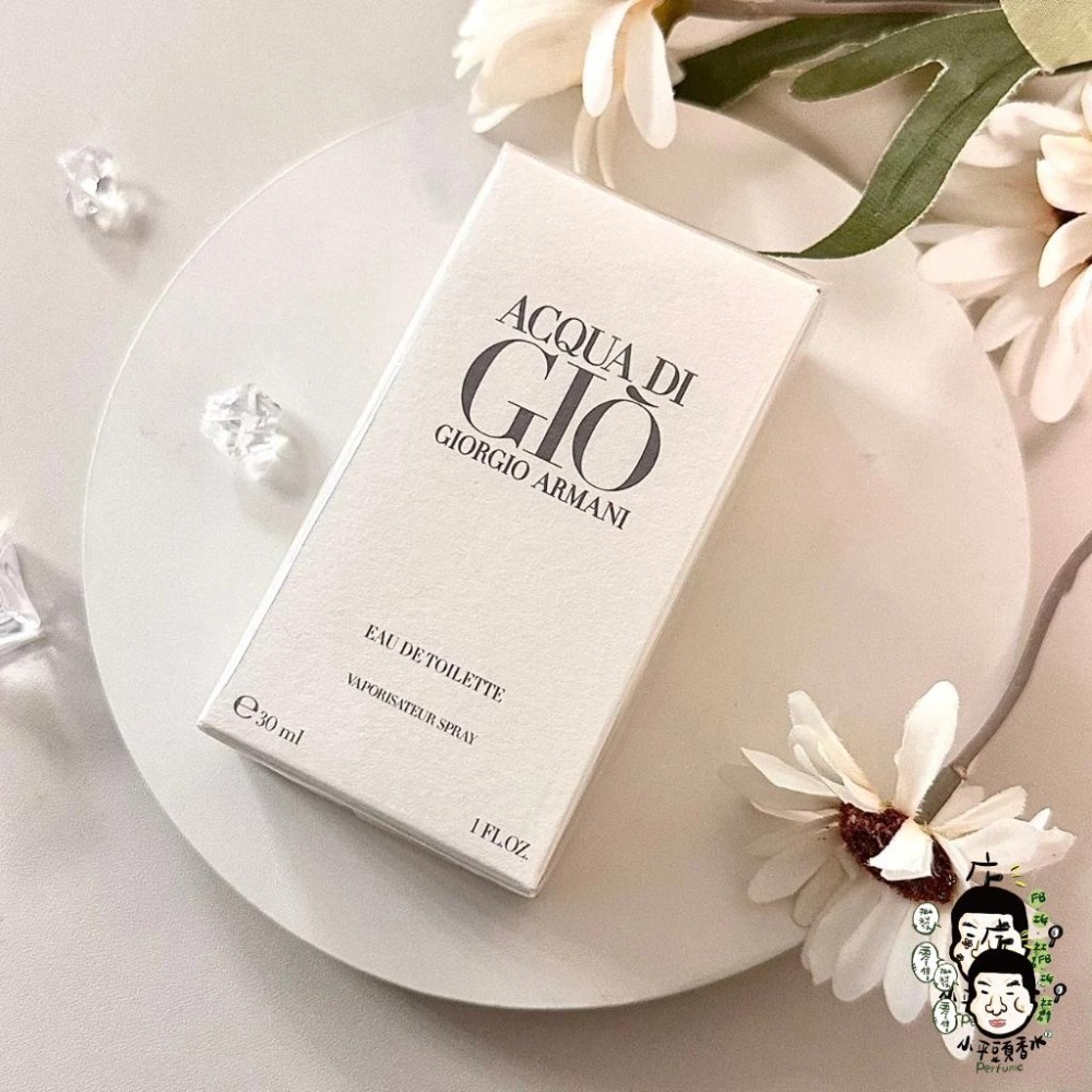 Giorgio Armani 亞曼尼 Acqua Di Gio 寄情水男性淡香水 30 50 100ml《小平頭香水店》-細節圖3