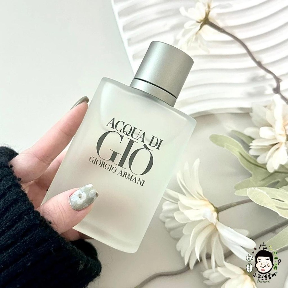 Giorgio Armani 亞曼尼 Acqua Di Gio 寄情水男性淡香水 30 50 100ml《小平頭香水店》-細節圖4