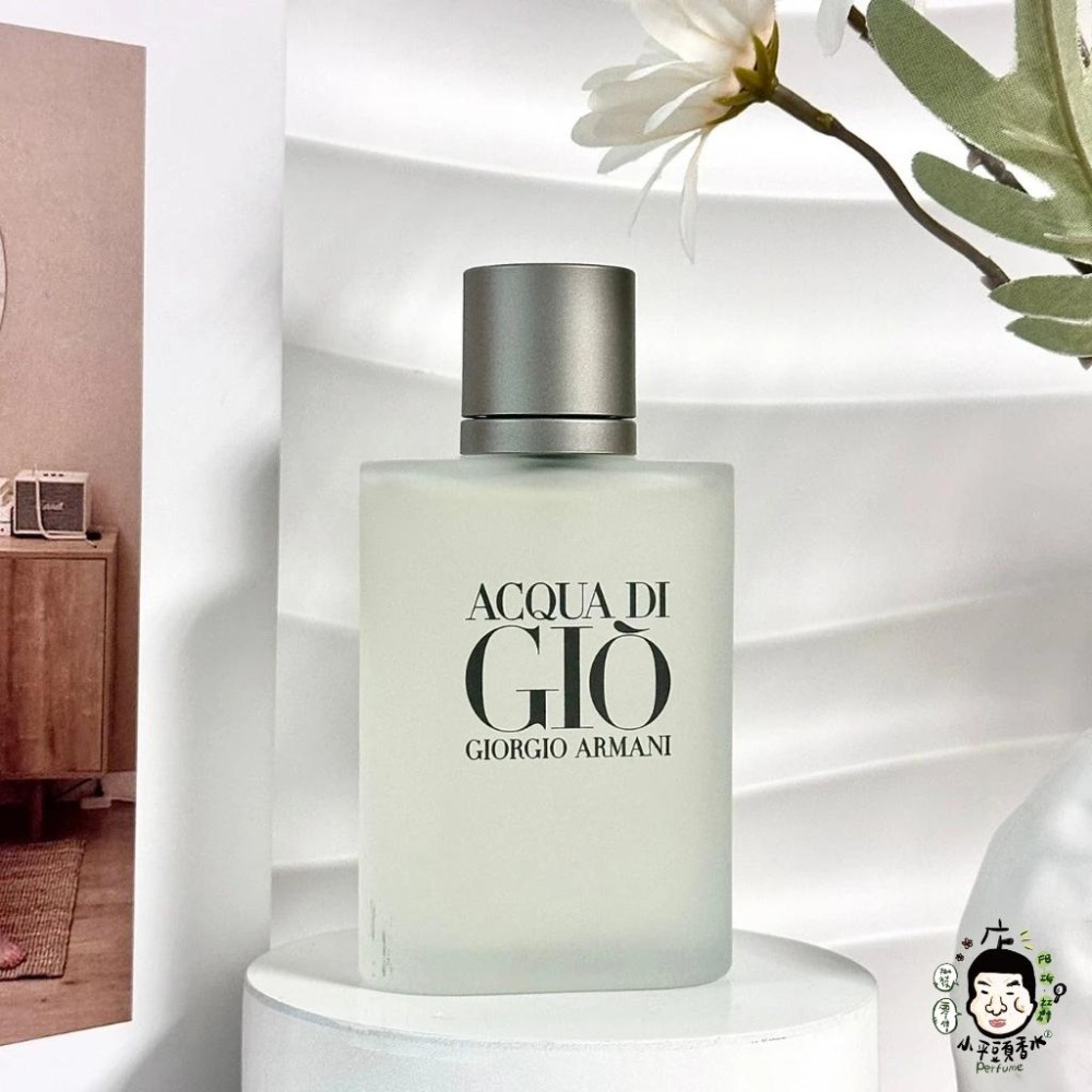 Giorgio Armani 亞曼尼 Acqua Di Gio 寄情水男性淡香水 30 50 100ml《小平頭香水店》-細節圖5
