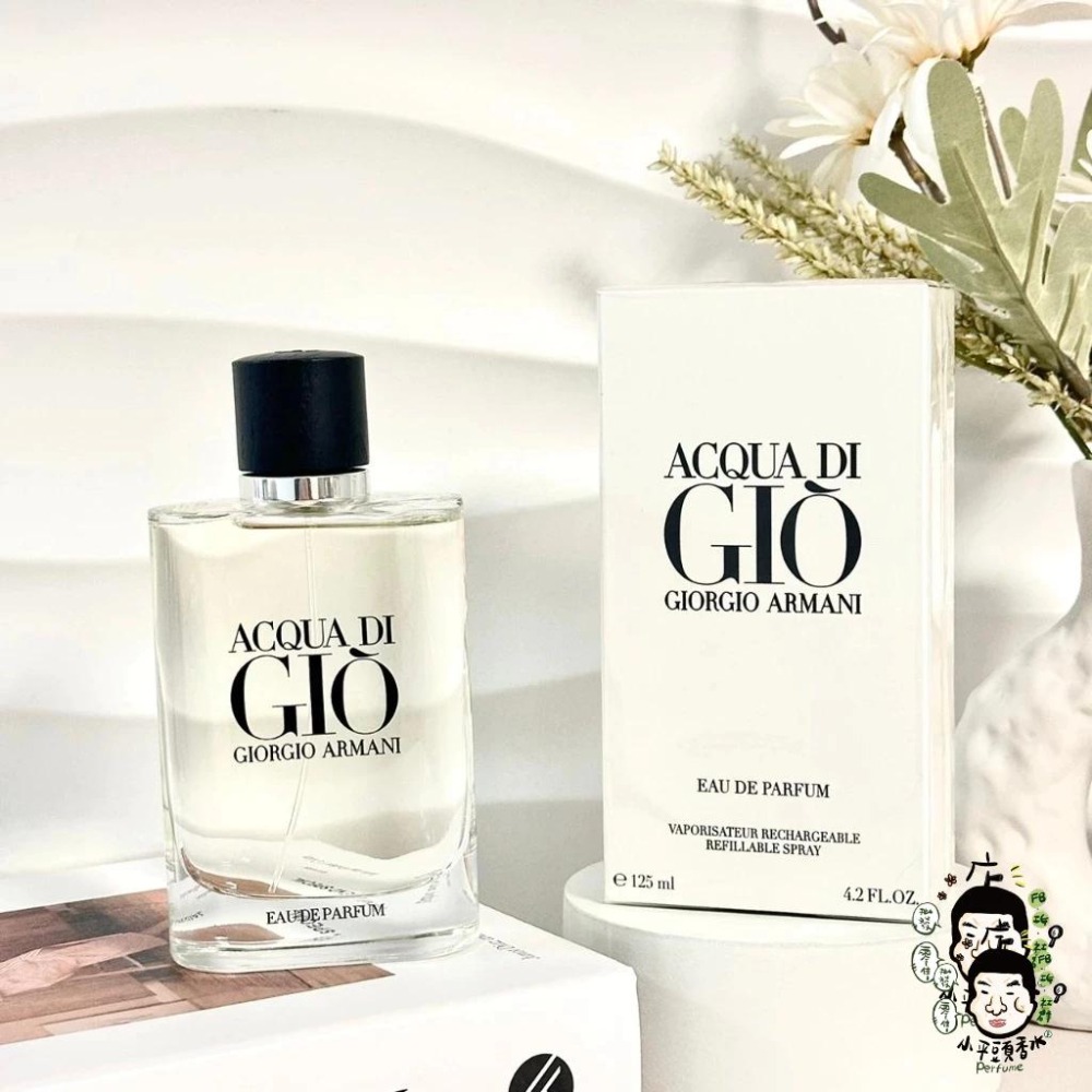 Giorgio Armani 亞曼尼 Acqua Di Gio 寄情水男性淡香水 30 50 100ml《小平頭香水店》-細節圖6