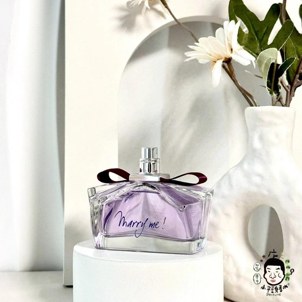 Lanvin Marry me 女性淡香精 75ML TESTER 無瓶蓋《小平頭香水店》-細節圖3