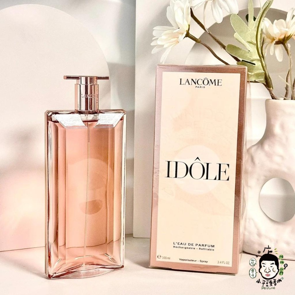 Lancome 蘭蔻 Idole 唯我女性淡香精 50ML / 75ML / 100ML / TESTER《小平頭香水店-細節圖5