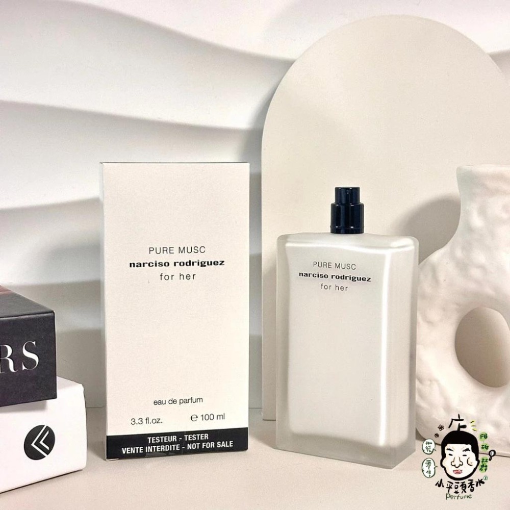 Narciso Rodriguez Pure Musc 純粹繆思 女性淡香精 30 50ML 100ml《小平頭香水店》-細節圖5