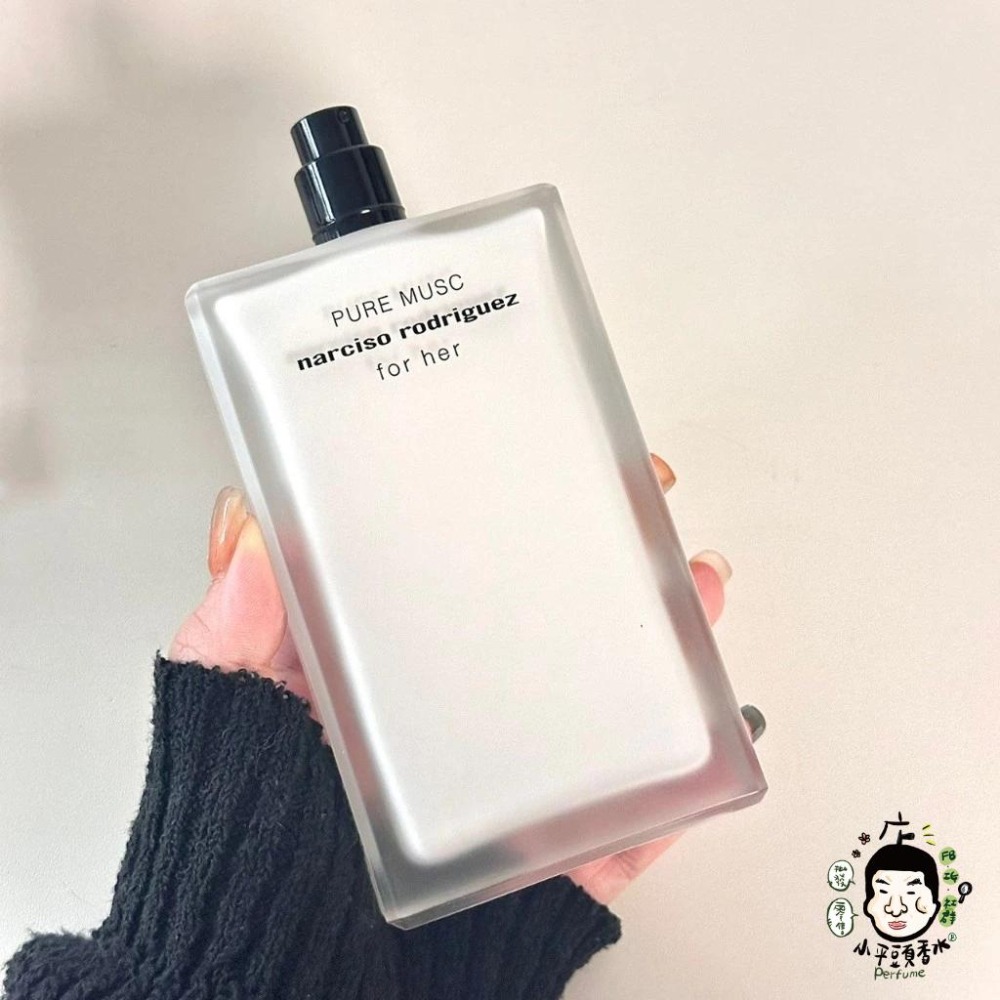 Narciso Rodriguez Pure Musc 純粹繆思 女性淡香精 30 50ML 100ml《小平頭香水店》-細節圖6