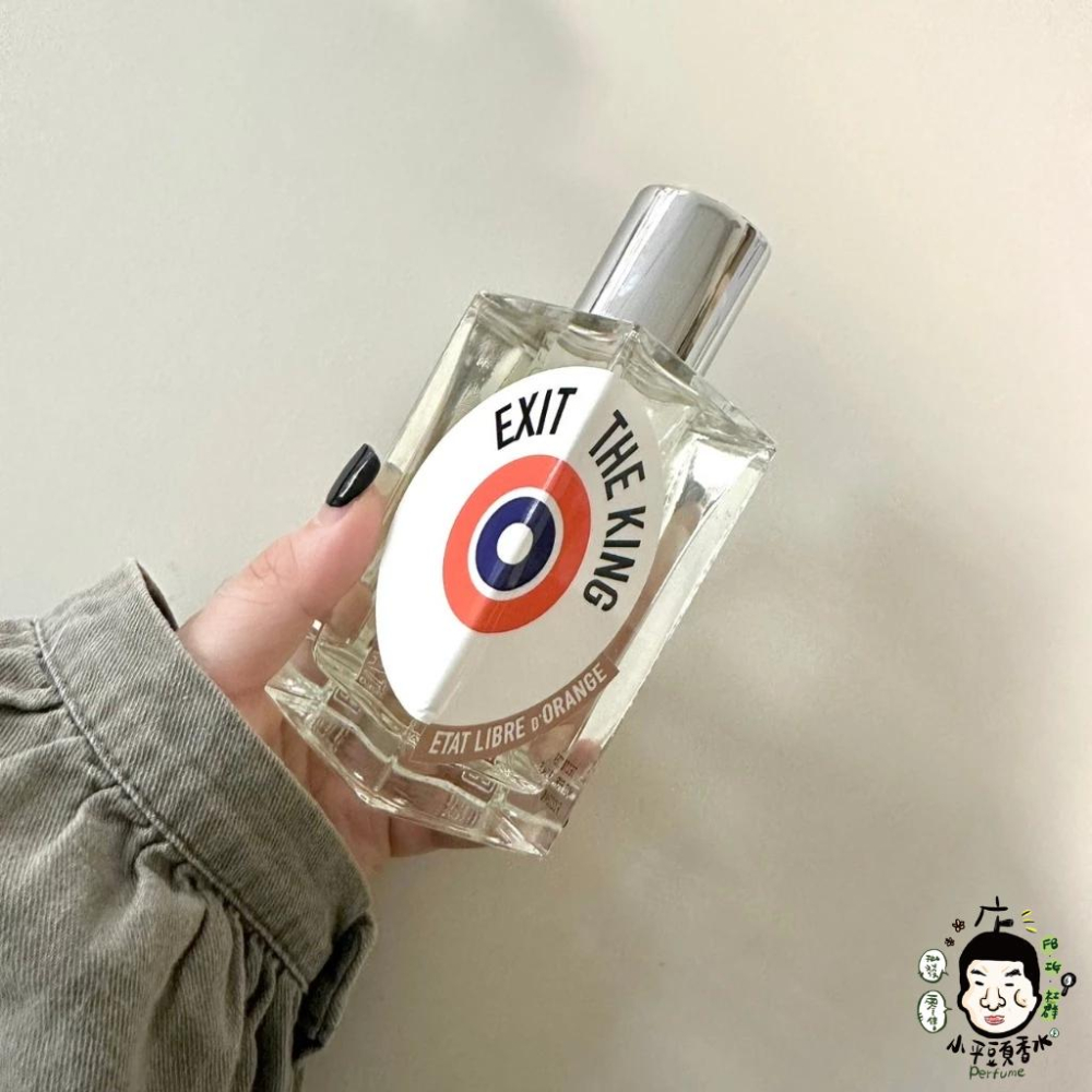 Etat Libre D＇Orange 解放橘郡 斬首王棺/像你這樣的人 淡香精 50ML /100ML TESTER-細節圖5