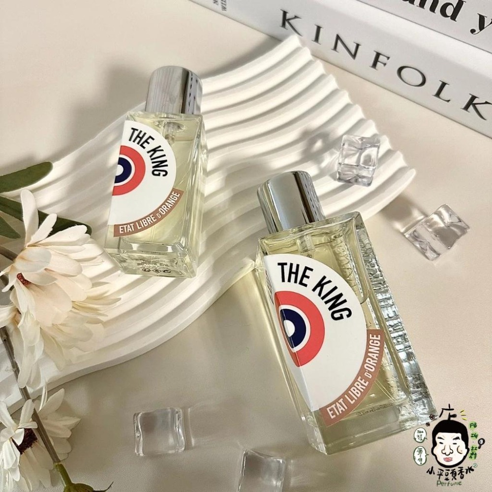 Etat Libre D＇Orange 解放橘郡 斬首王棺/像你這樣的人 淡香精 50ML /100ML TESTER-細節圖8