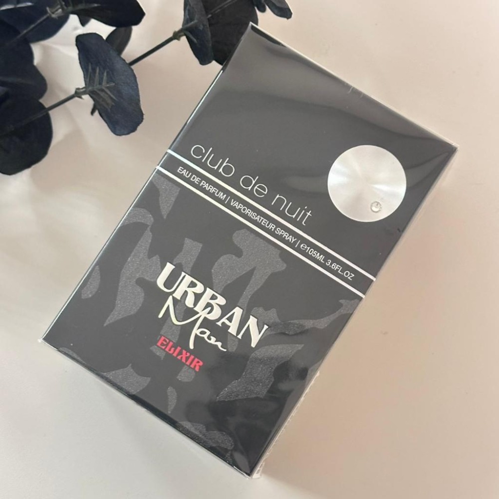 Armaf Club De Nuit Urban Elixir 城市靈藥 男性淡香精 105ml《小平頭香水店》-細節圖2