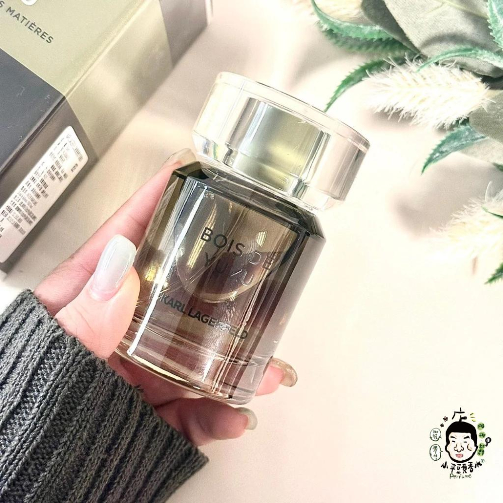 Karl Lagerfeld 卡爾 綠意香橙木 男性淡香水 100ml 50ml TESTER《小平頭香水店》-細節圖4