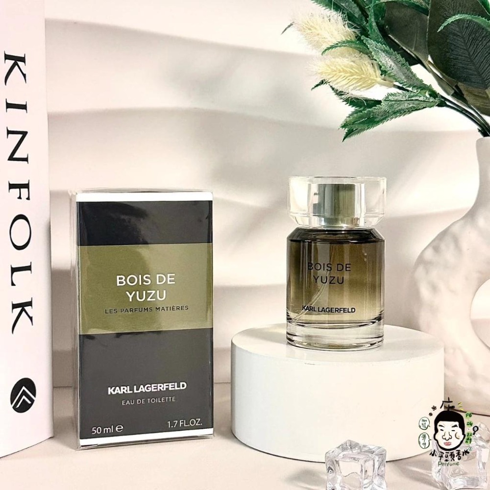 Karl Lagerfeld 卡爾 綠意香橙木 男性淡香水 100ml 50ml TESTER《小平頭香水店》-細節圖5