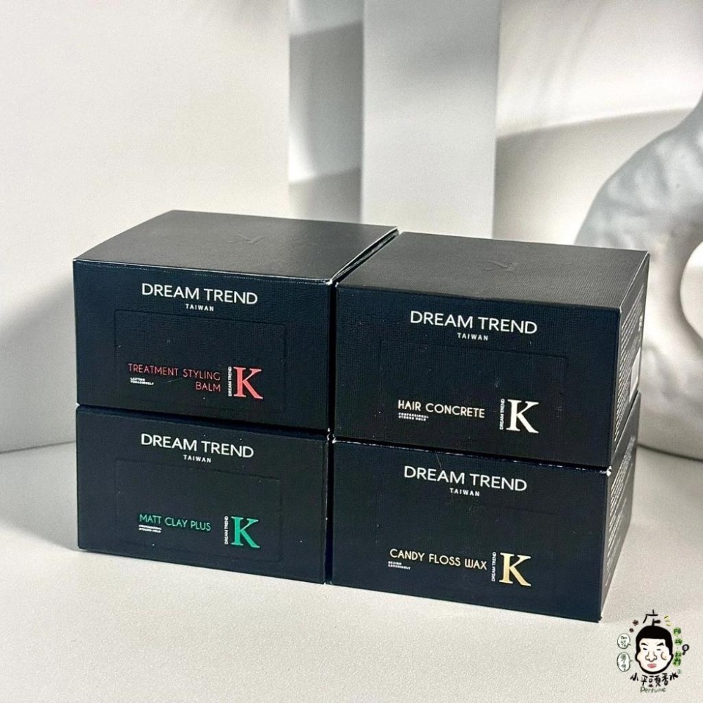 Dream Trend 凱夢 K系列 棉花糖/魔幻凝土/爵士/水洗式/ PLUS 髮蠟 80g +黑炫風《小平頭香水店》-細節圖3