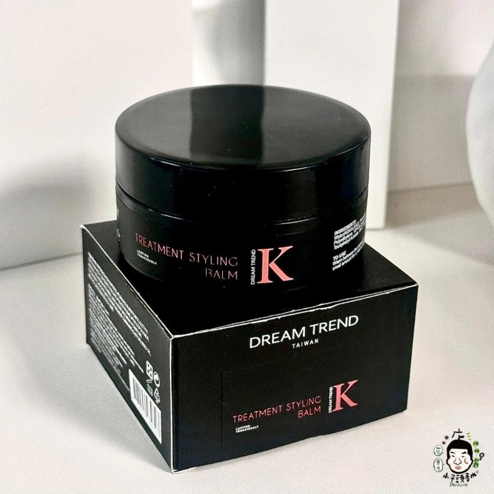 Dream Trend 凱夢 K系列 棉花糖/魔幻凝土/爵士/水洗式/ PLUS 髮蠟 80g +黑炫風《小平頭香水店》-細節圖5