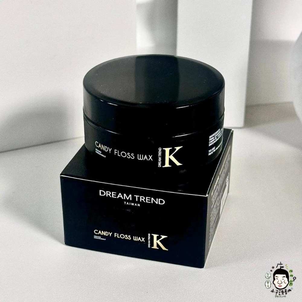 Dream Trend 凱夢 K系列 棉花糖/魔幻凝土/爵士/水洗式/ PLUS 髮蠟 80g +黑炫風《小平頭香水店》-細節圖7
