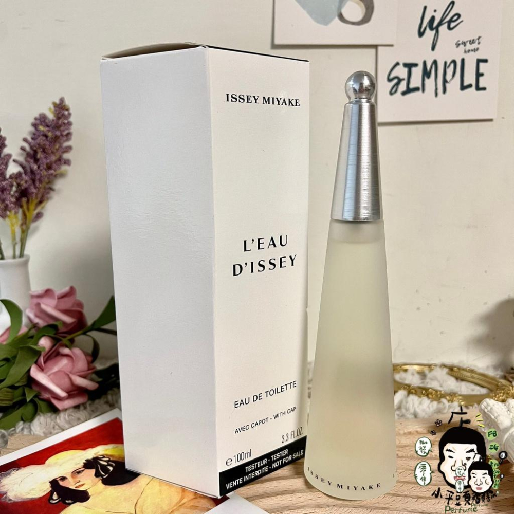 ISSEY MIYAKE 三宅一生 一生之水 女性淡香水 50ml 100ml TESTER《小平頭香水店》-細節圖4