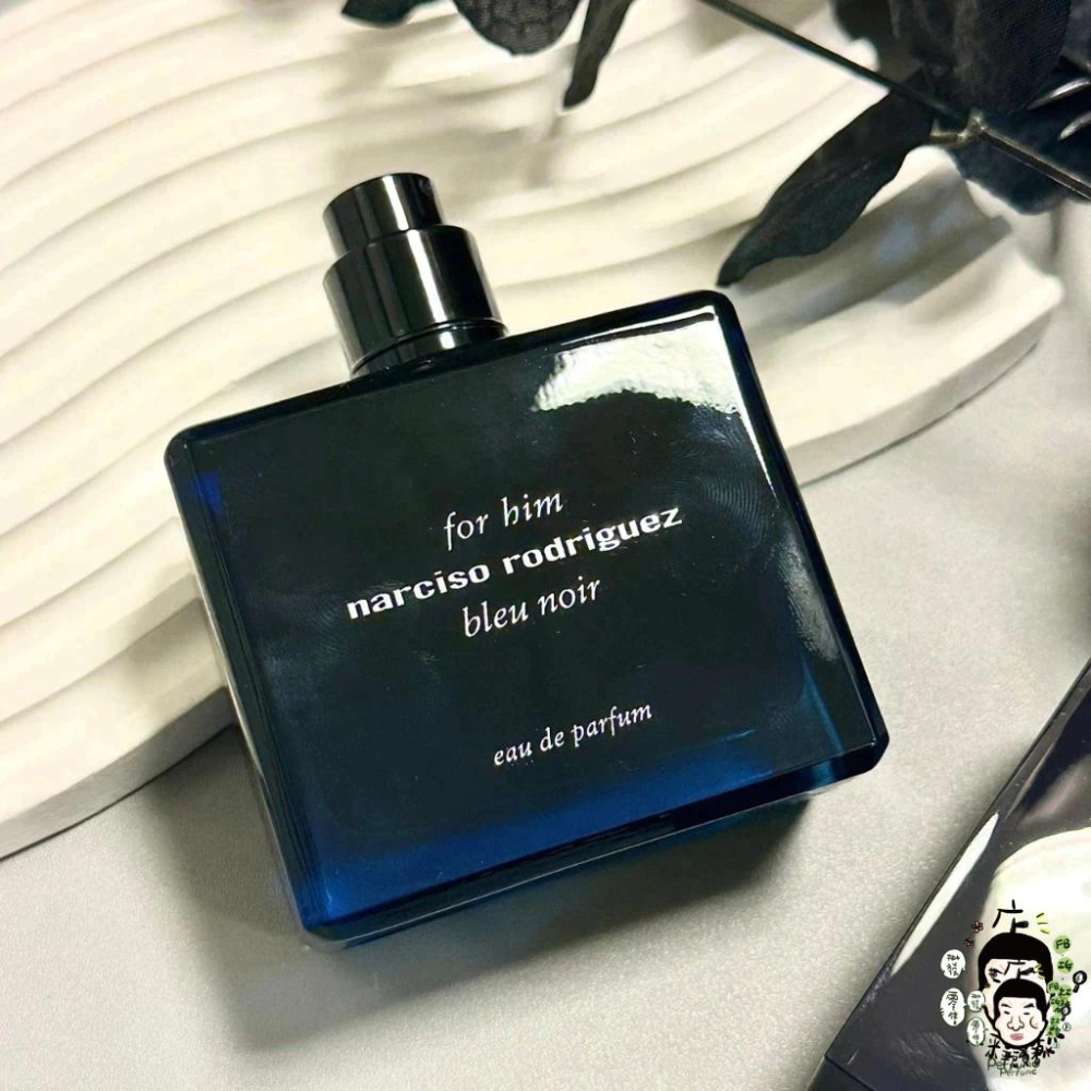 Narciso Rodriguez Bleu Noir 紳藍男性淡香精 EDP 50ML/100ML/T《小平頭香水店》-細節圖3
