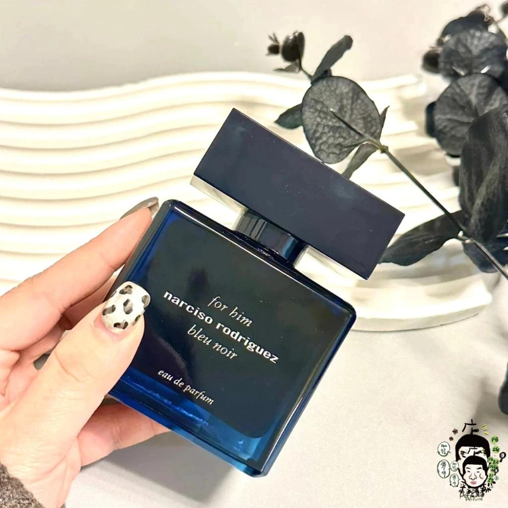 Narciso Rodriguez Bleu Noir 紳藍男性淡香精 EDP 50ML/100ML/T《小平頭香水店》-細節圖4