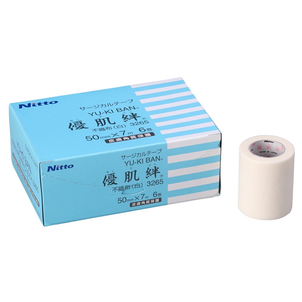 50mm（一盒6入）