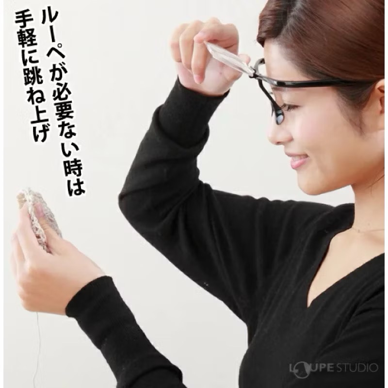 日本製 放大眼鏡 1.6倍 2倍 HF-60D 池田 池田レンズ工業（I.L.K） 美睫 美甲 美容 檢查 縫紉 手工-細節圖4