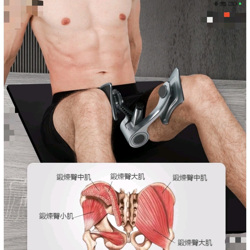 多功能瑜伽瘦腿器夾腿器盆底肌訓練器凱格 爾運動健身器材美腿器-細節圖2