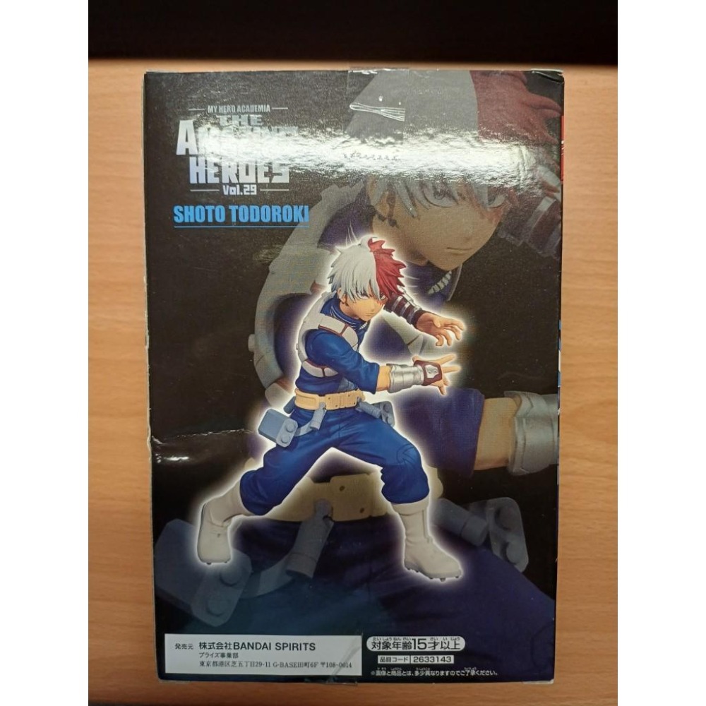 送杯墊 日版 我的英雄學院 轟焦凍 THE AMAZING HEROES 29 非 爆豪勝己 綠谷出久 歐爾麥特-細節圖2