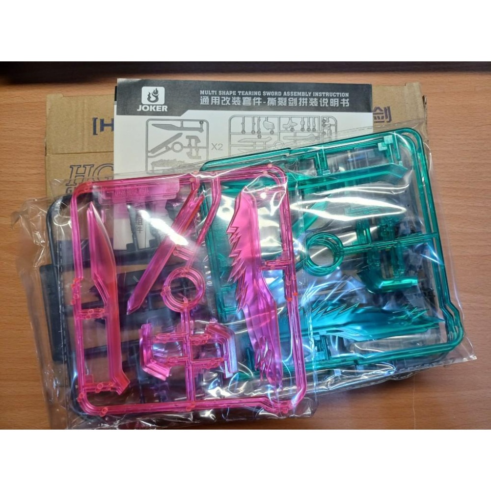 附特典 JOKER 撕裂劍 1/144 RG HG 適用-細節圖3