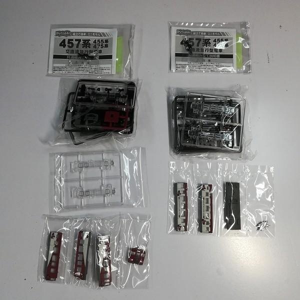 N規 BANDAI 鐵道 B train 455系 磐越西線 會津若松 福島 紅牛 限定配色 先頭車+中間節 共3兩-細節圖3