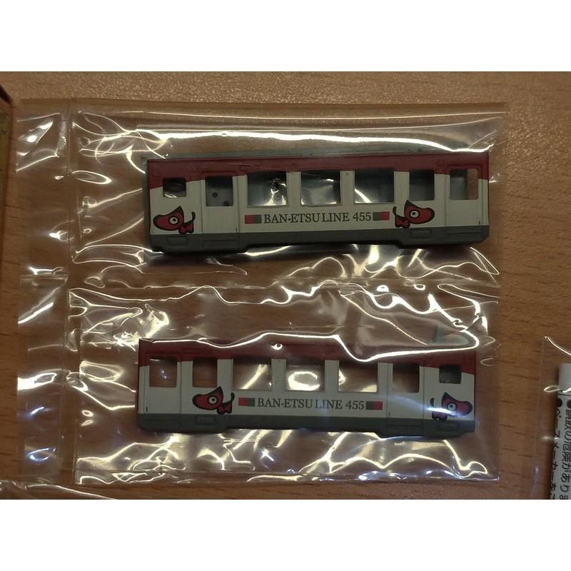 N規 BANDAI 鐵道 B train 455系 磐越西線 會津若松 福島 紅牛 限定配色 先頭車+中間節 共3兩-細節圖4