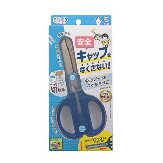 深藍色
