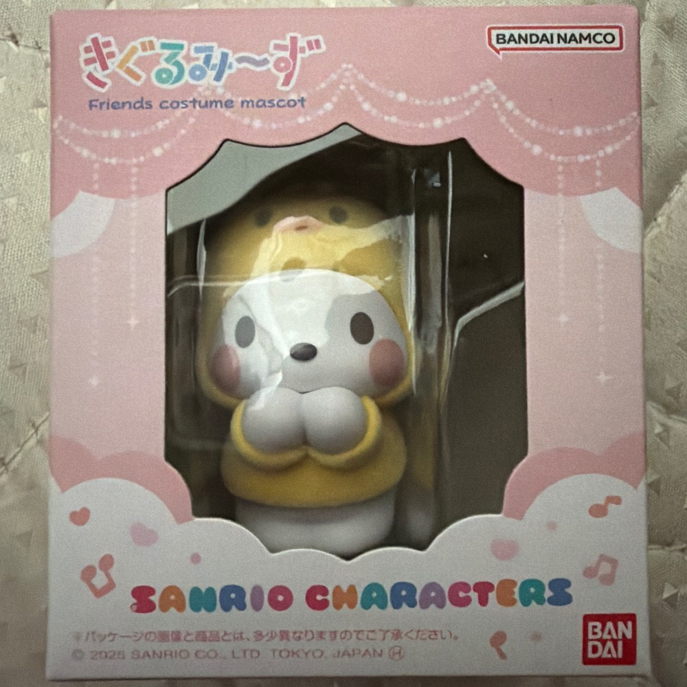 帕恰狗