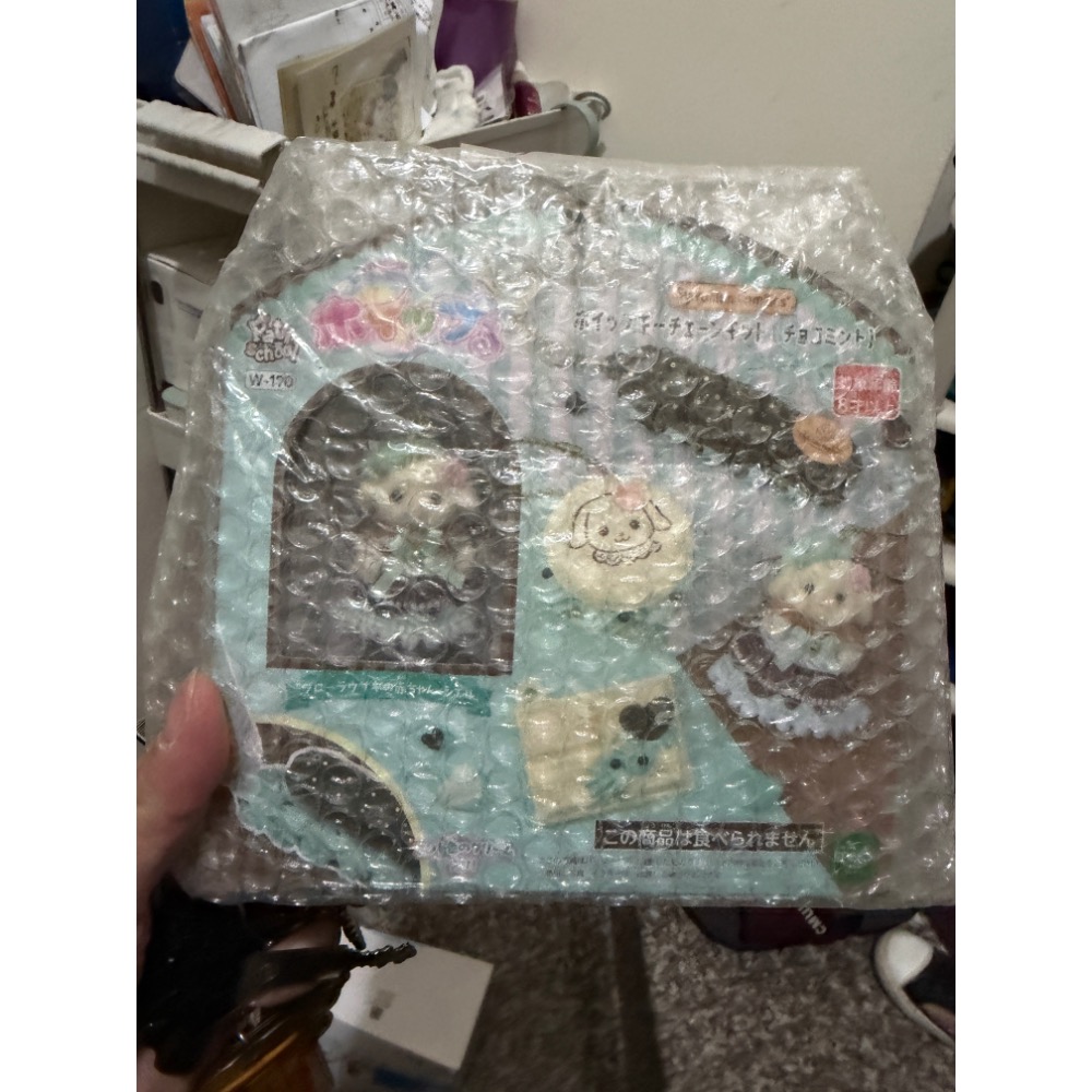 現貨 森林家族 日本限定 奶油膠DIY 垂耳兔 薄荷巧克力 馬卡龍 鑰匙圈 吊飾-細節圖3
