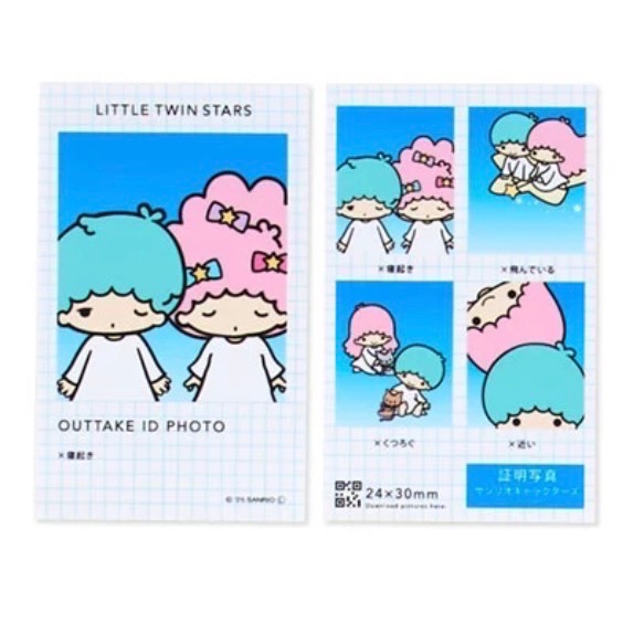 【現貨】✨三麗鷗NG證件照 人生四格 確認版-規格圖1