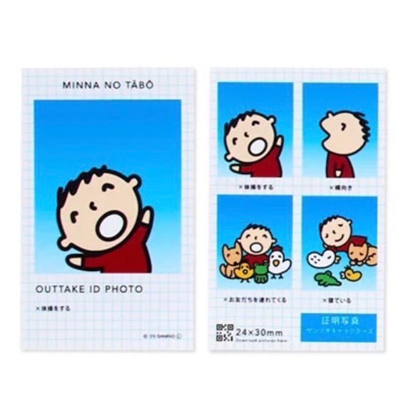 【現貨】✨三麗鷗NG證件照 人生四格 確認版-規格圖1