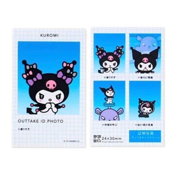 【現貨】✨三麗鷗NG證件照 人生四格 確認版-規格圖1