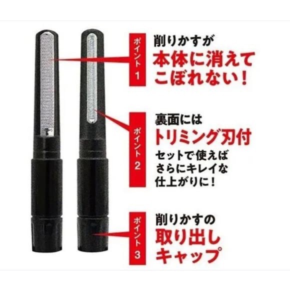 日本製爪王 免剪指甲鉗/魔法指甲銼刀-細節圖2