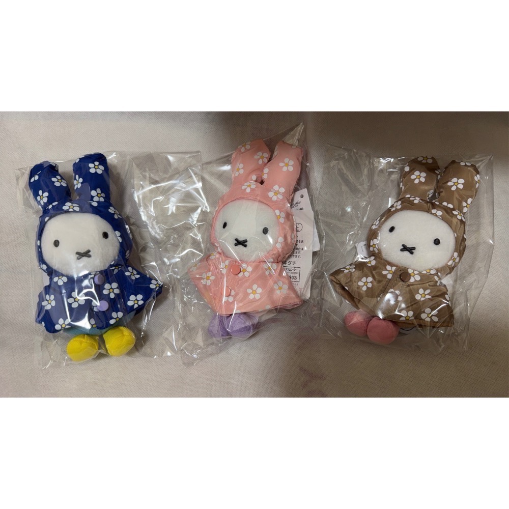 【現貨】✨雨衣 Miffy  雨季日本限定 雨衣米菲兔包包掛飾 掛件-細節圖2