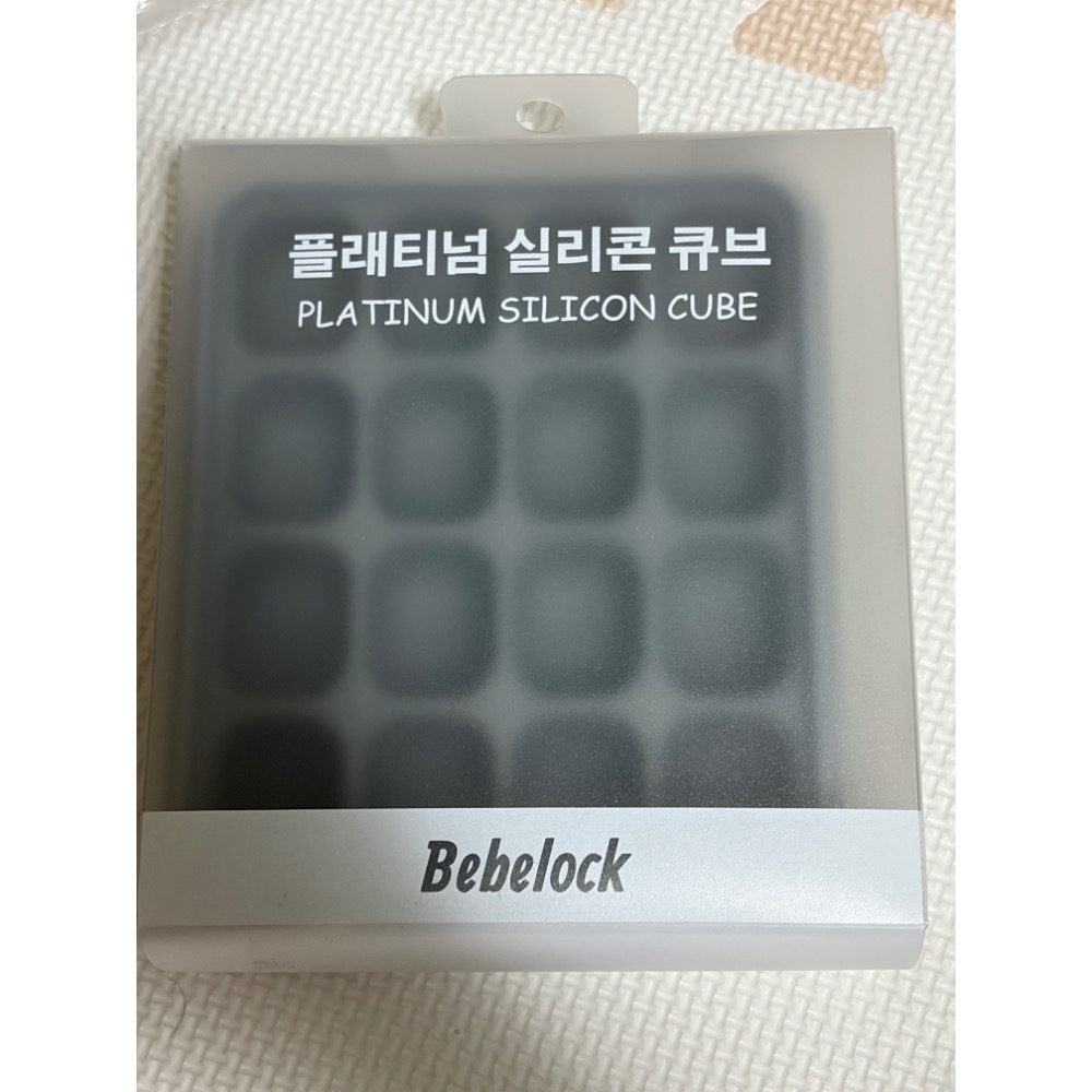 Bebelock 副食品分裝盒-細節圖4