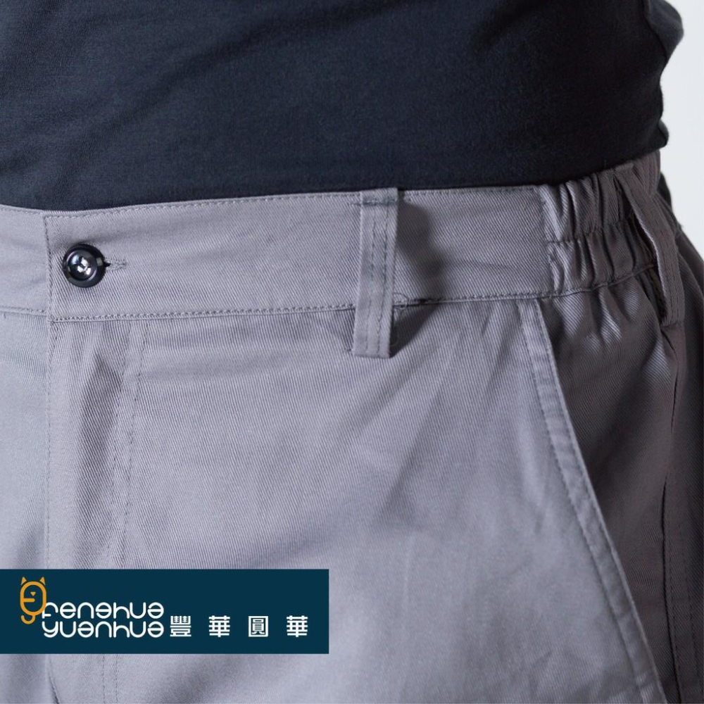 《 豐華圓華 》全新中灰色 純棉工作褲  灰色-細節圖4