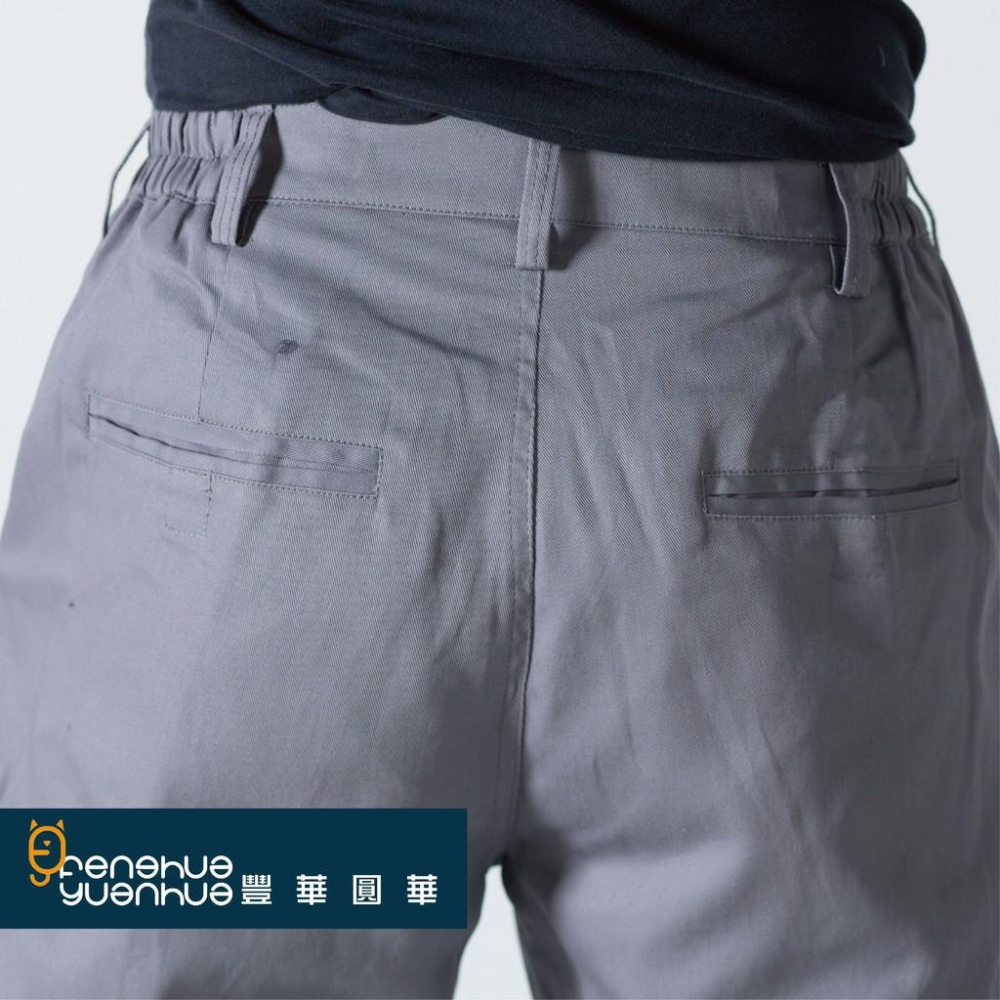 《 豐華圓華 》全新中灰色 純棉工作褲  灰色-細節圖5