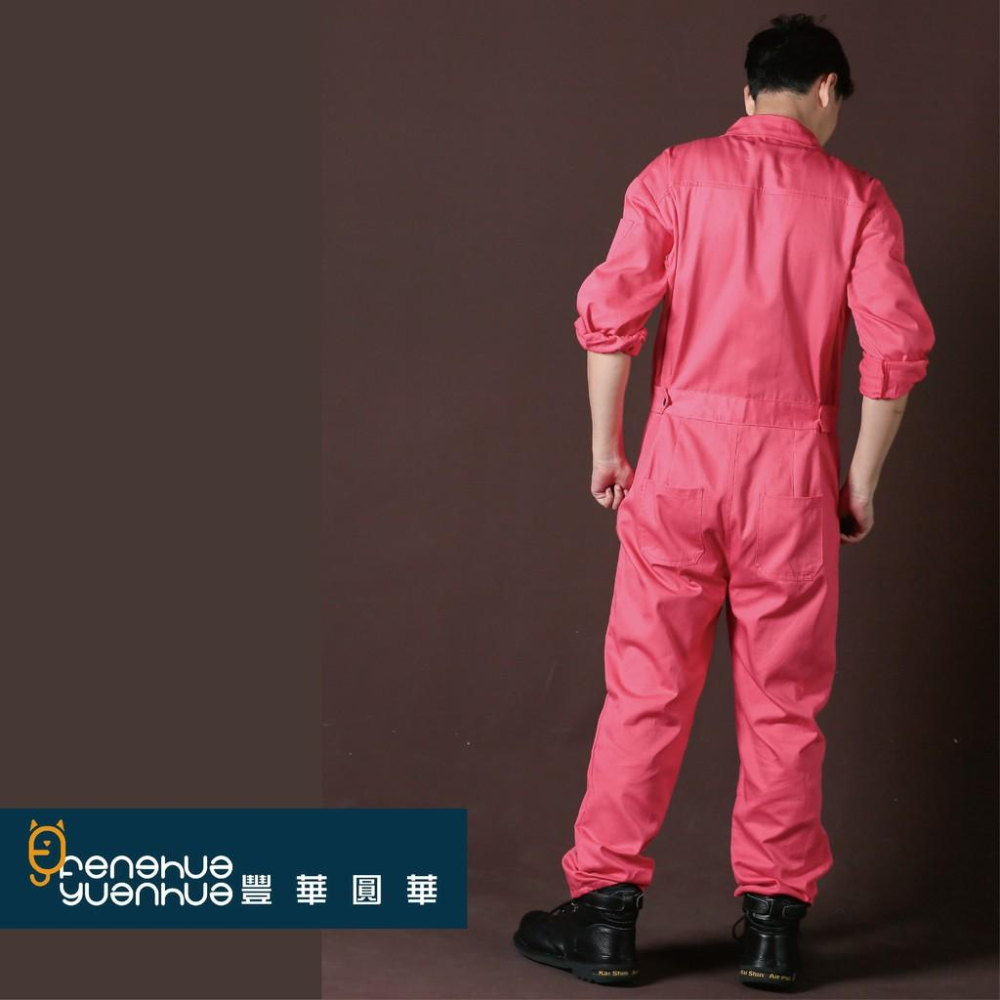 《 豐華圓華 》全新基本款連身服 技工連身服 表演連身服 工作服連身桃紅色 尺寸售完不再生產-細節圖3