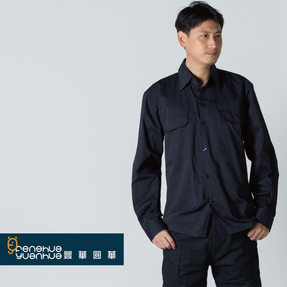 《 豐華圓華 》全新CVC工作服   深藍色-細節圖2