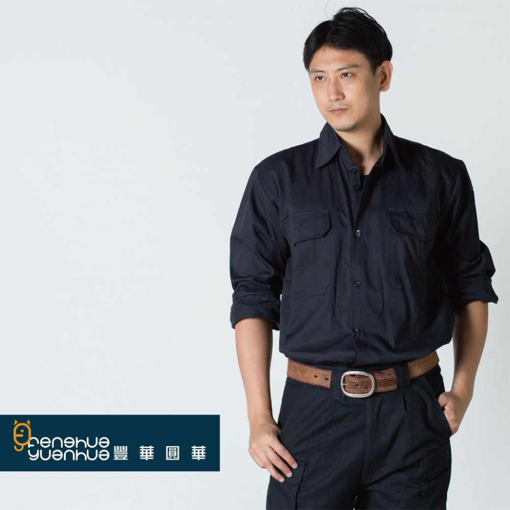 《 豐華圓華 》全新CVC工作服   深藍色-細節圖4