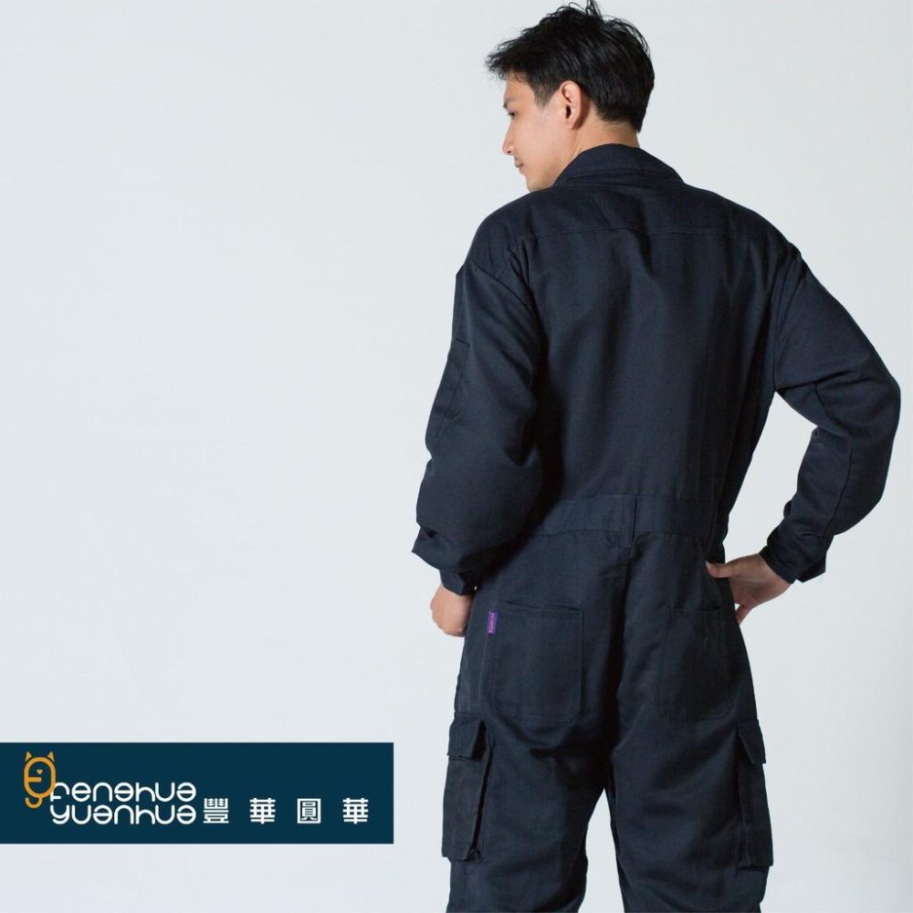 《 豐華圓華 》全新立體袋連身工作服 技工連身服 表演連身服 工作服連身  深藍色-細節圖3